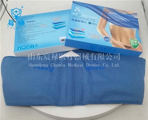 放療防護(hù)背心