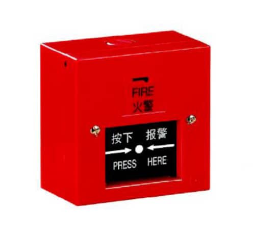 手動(dòng)報(bào)警按鈕