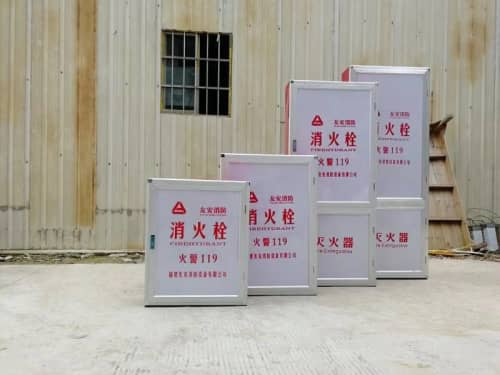 消防栓箱