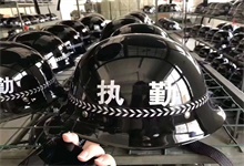 執(zhí)勤帽